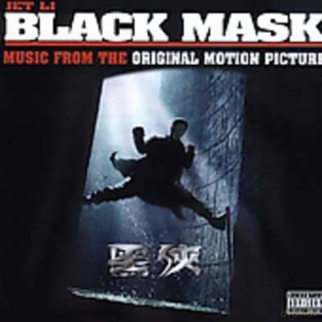 Black Mask - soundtrack [CD]