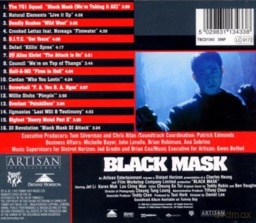 Black Mask - soundtrack [CD]