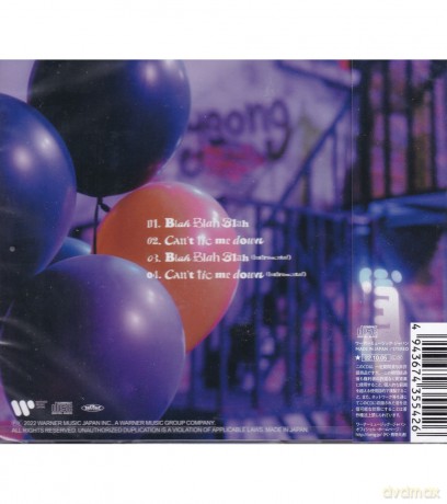 Itzy: Blah Blah Blah - Version B [CD]