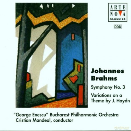 Johannes Brahms: Brahms: Orchestral Works [CD]