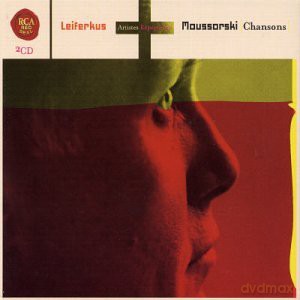Leiferkus - Moussorgsky: Chansons [2CD]