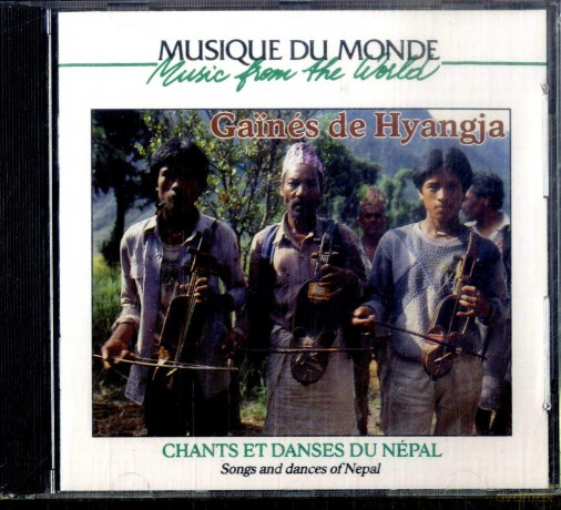 Gaines De Hyangja: Chants Et Danses Du Nepal - Songs And Dances Of Nepal [CD]