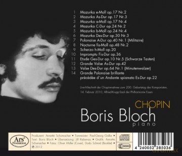 Fryderyk Chopin: Chopin: Piano Works Vol 3 [CD]