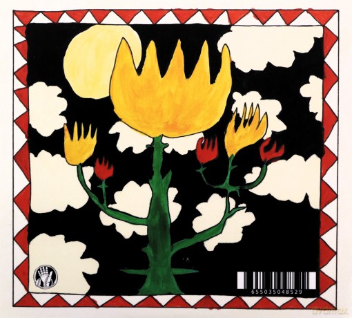 Woods: City Sun Eater In The River Of Light [CD]