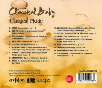 Classical Baby [CD]