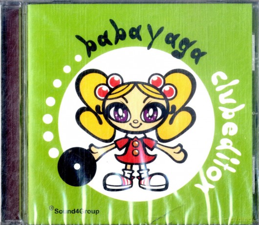 Babayaga: Club Edition [CD]