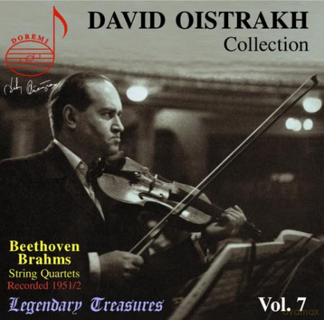David Oistrakh: Collection 7 [CD]