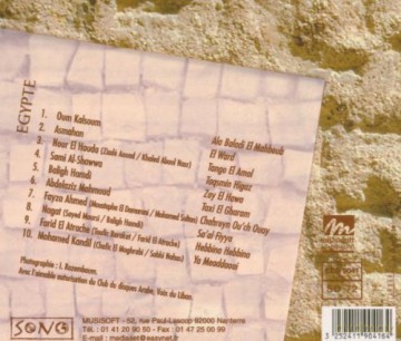 Collection Egypte [CD]
