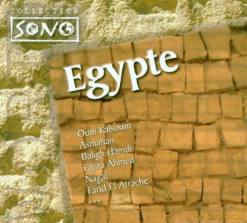 Collection Egypte [CD]