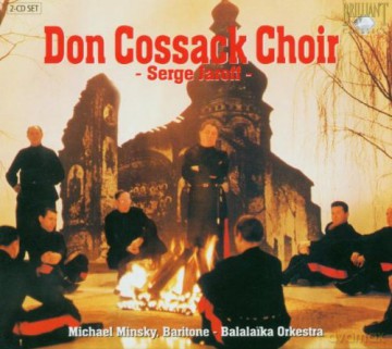 Don Cossack Choir [2CD]