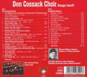 Don Cossack Choir [2CD]