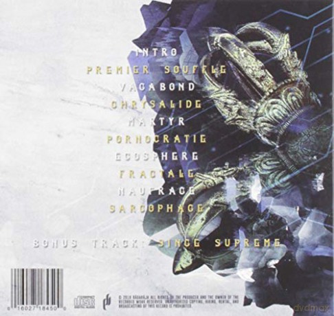 Ragaraja: Egosphere [CD]
