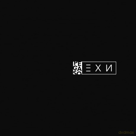 Ex Novo - Pegaso [CD]
