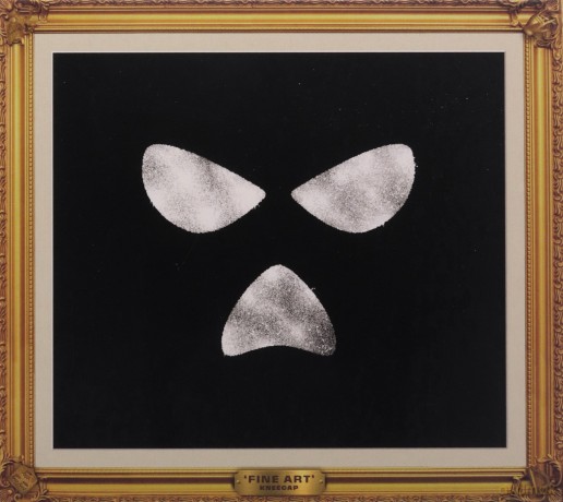 Kneecap: Fine Art [CD]