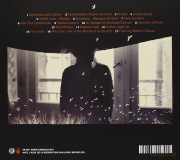 Zahava Seewald: From My Mother's House [CD]