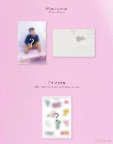 Hwang Chi Yeul: Gift [CD]