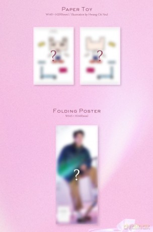 Hwang Chi Yeul: Gift [CD]