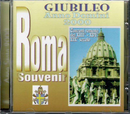 Giubileo Anno Domini 2000 [CD]