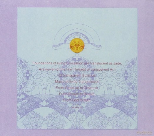 Jordan De La Sierra: Gymnosphere: Song Of The Rose [CD]