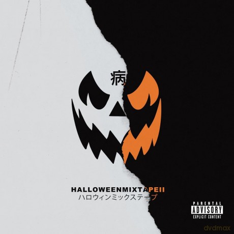 Magnolia Park: Halloween Mixtape II [CD]