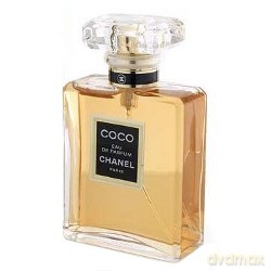 Chanel Coco Woda Perfumowana dla Kobiety 50ml Spray [PERFUMY]