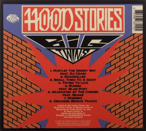 Big Twins: Hood Stories [CD]