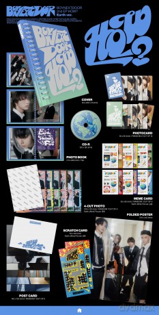 Boynextdoor: How Earth Version [CD]