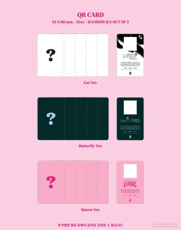 I Feel (Poco Version) [CD]