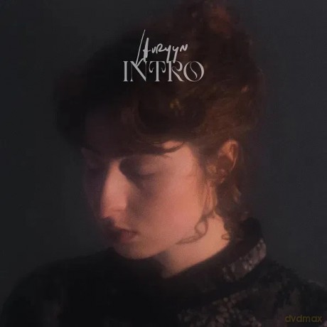 Lauryyn: Intro [CD]