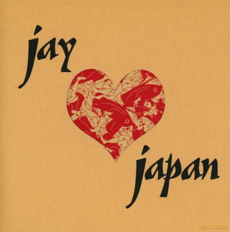 J Dilla: Jay Love Japan [CD]