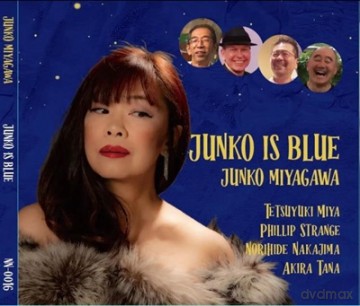 Junko Miyagawa - Junko Is Blue [CD]