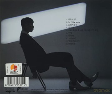 Ovan: Lead Role [CD]