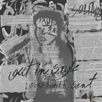 Out In Style: Letters Never Sent [CD]