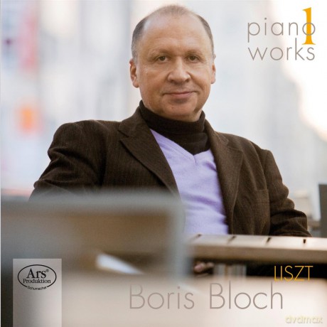 Liszt: Liszt: Piano Works Vol. 1 [CD]