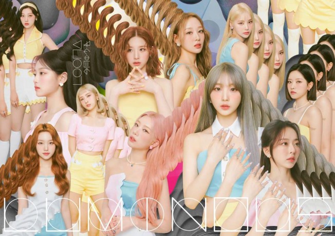 Loona: Luminous [CD]