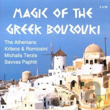 Magic Of The Greek Bouzouki [2CD]