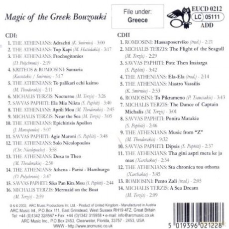 Magic Of The Greek Bouzouki [2CD]