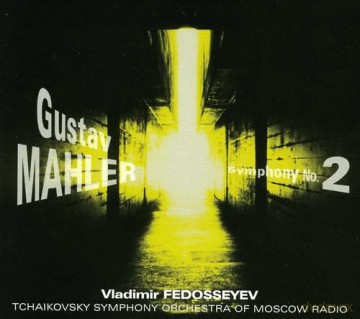 Gustav Mahler: Mahler: Symphony No 2 [CD]