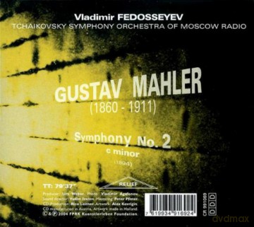 Gustav Mahler: Mahler: Symphony No 2 [CD]