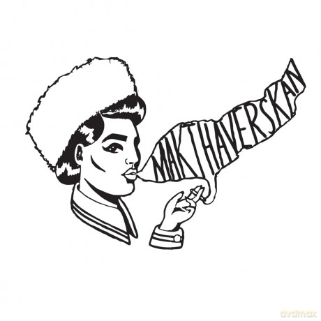 Makthaverskan: Makthaverskan [CD]