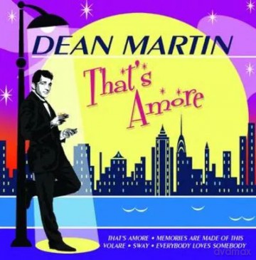 Martin Dean: Martin Dean [CD]