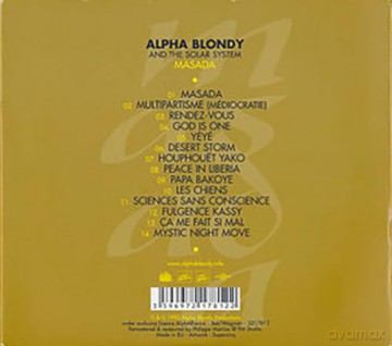 Masada: Masada [CD]