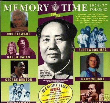 Memory Time - Folge 11 1974-1975 [CD]