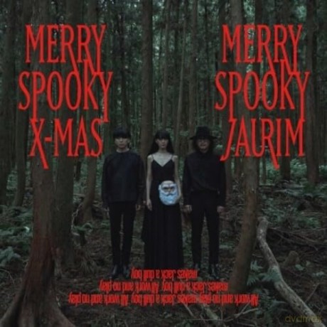 Jaurim: Merry Spooky X-Mas: Winter Special Album [CD]