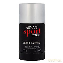 Giorgio Armani Armani Code Sport Pour Homme Dezodorant Sztyft 75 G - Bezalkoholowy [PERFUMY]