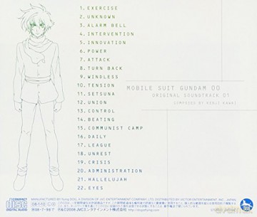 O.S.T.: Mobile Suit Gundam 00:Original [CD]