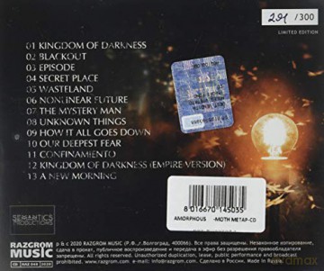 Amorphous: Moth Metaphor [CD]
