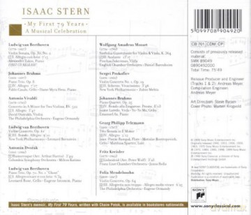 Isaac Stern: My First 79 Years [CD]
