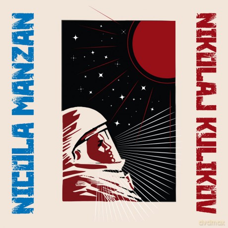 Nikolaj Kulikov [CD]