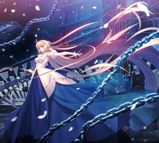 Tsukihime -A Piece Of Blue Gla: soundtrack [8CD]